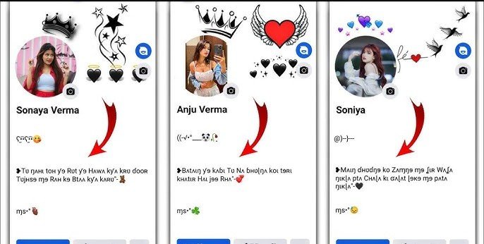 Facebook Bio in Hindi